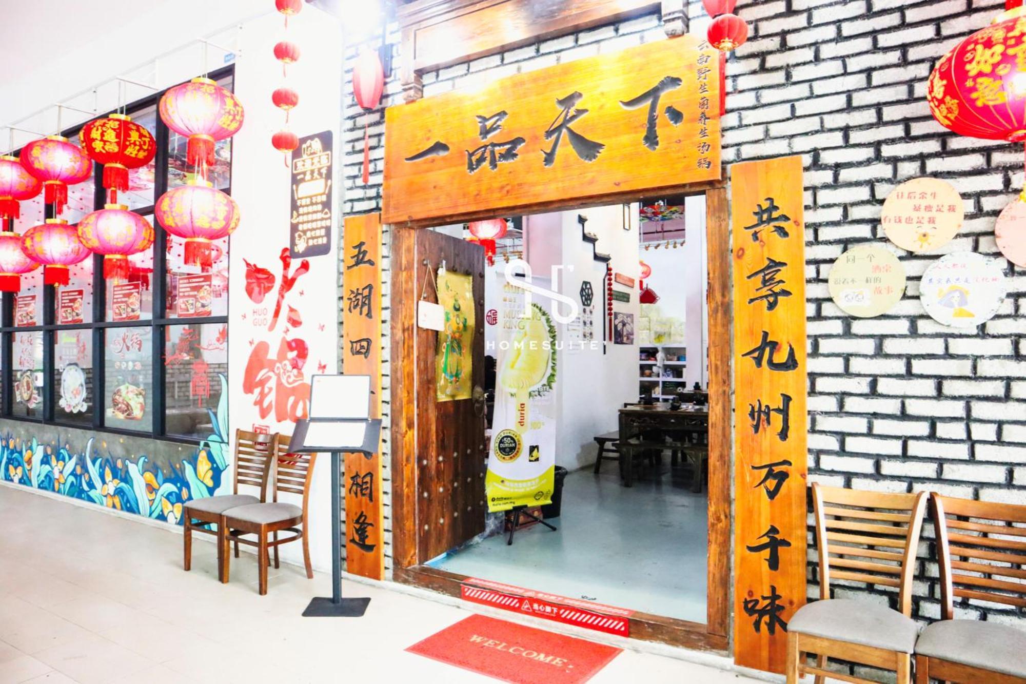 Homi Oasis 和逸绿洲 Hotell Kota Kinabalu Exteriör bild