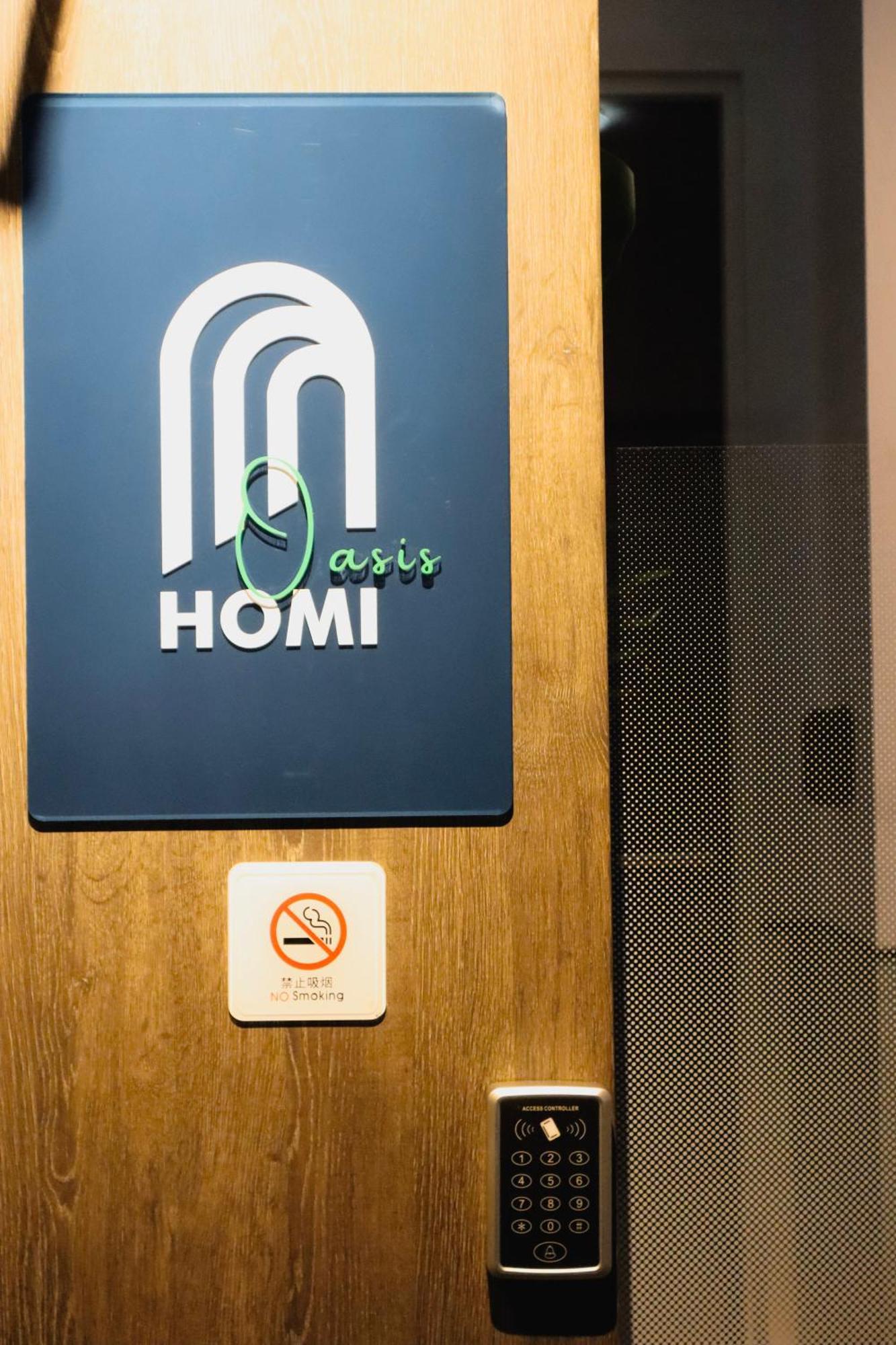 Homi Oasis 和逸绿洲 Hotell Kota Kinabalu Exteriör bild
